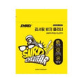 SNRD ANTI FOG CLEANER