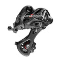 Campagnolo Super Record HO Rear Derailleur