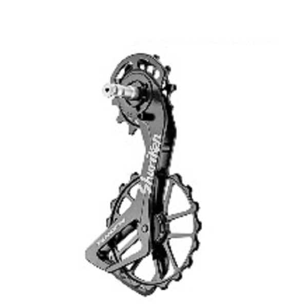 Token Shuriken TK1729R7 For 105 Shimano