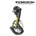 Token Ceramic Oversize Pulley System Shriken TK1729S (Black/Gold)