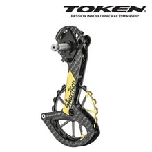 Token Ceramic Oversize Pulley System Shriken TK1729S (Black/Gold)