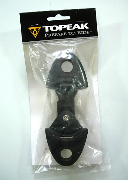 Topeak Defender M1 Fixed Mount
