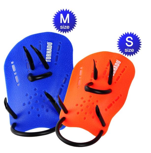 Tornado Swim Paddles
