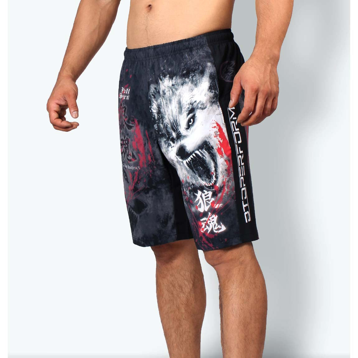 Btoperform TRS-10 Training Shorts WOLF SPIRIT