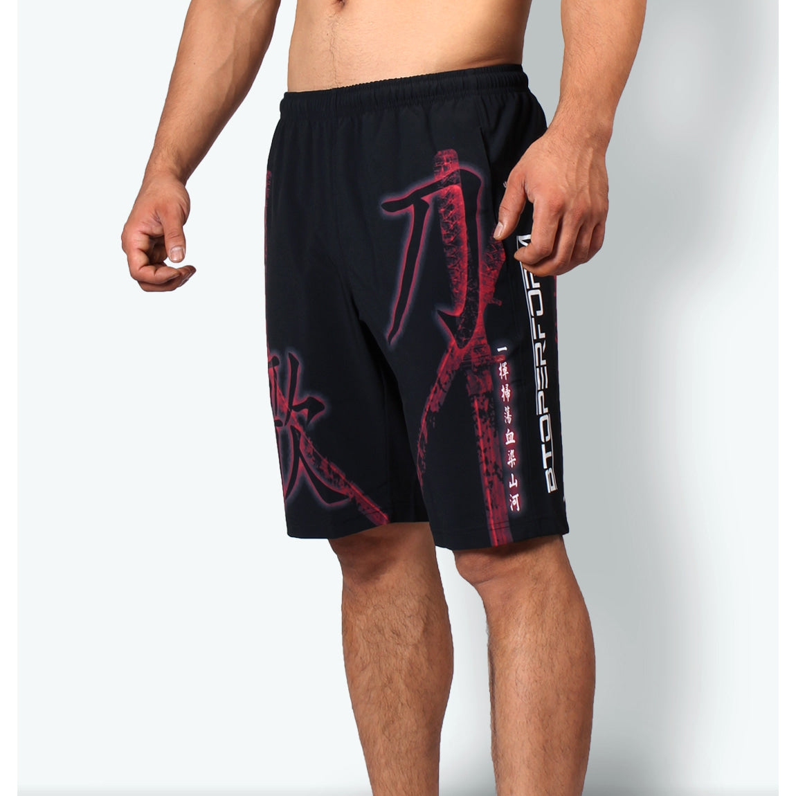 Btoperform TRS-16K Training Shorts SONG OF SWORD -Black