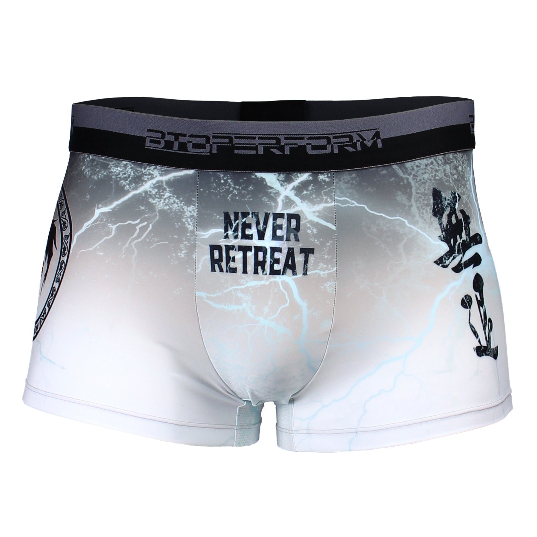 Btoperform Underwear Printed Box Underpants UB-303W NO RETREAT-White
