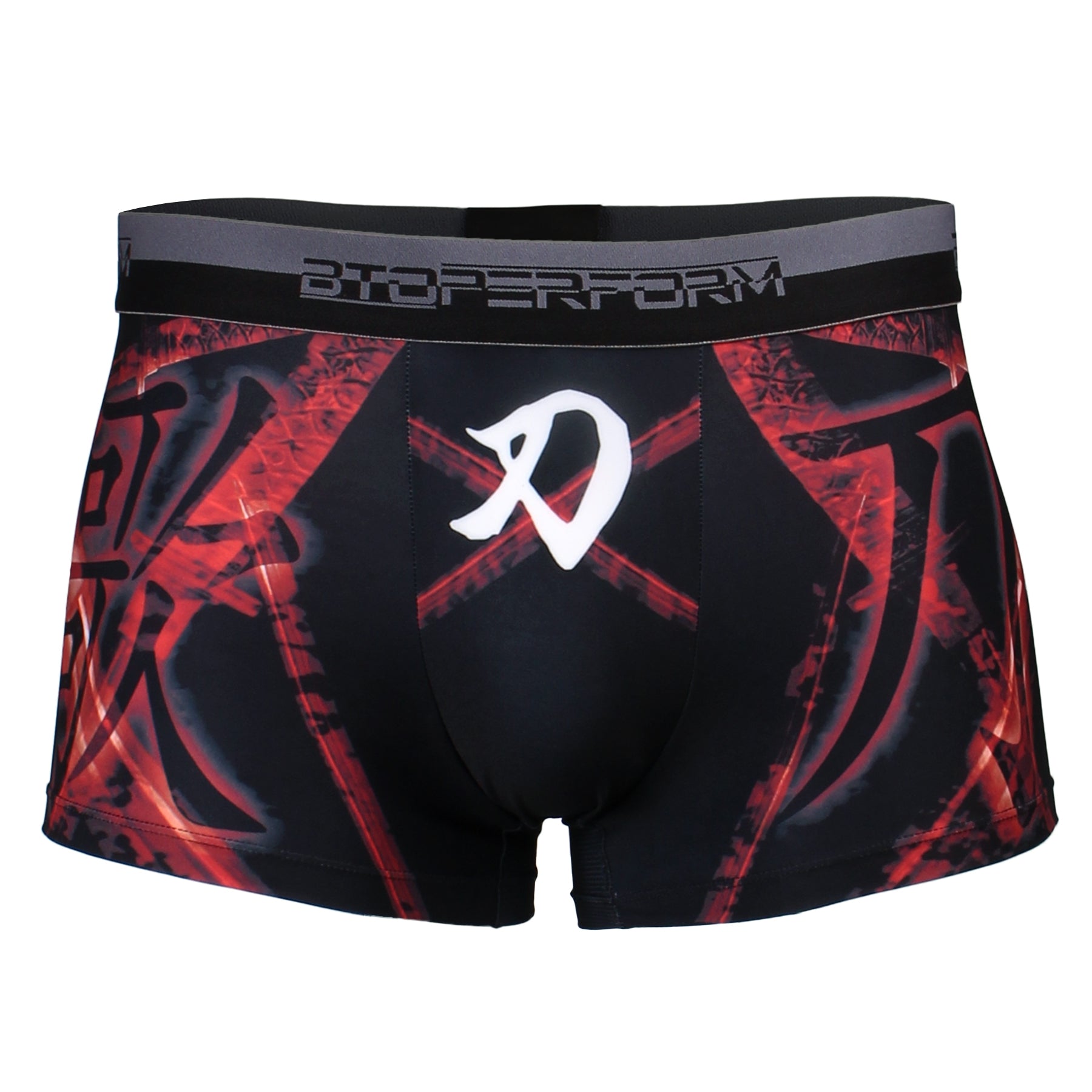 Btoperform Underwear Printed Box Underpants UB-316K SONG OF SWORD-Black