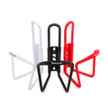 Vllu Water Bottle Cage MP