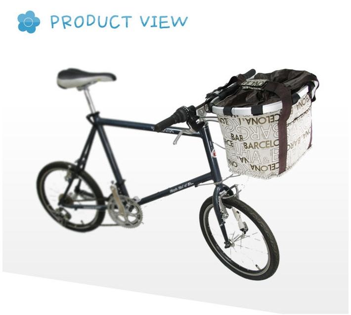 VLLU bicycle fashion bascket detachable folding