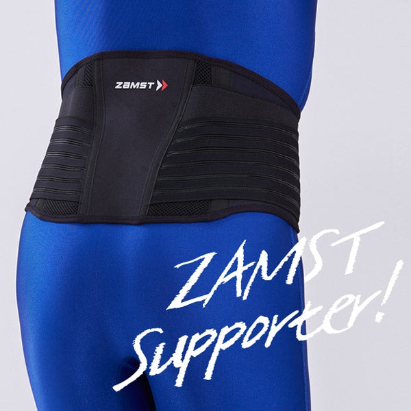 Swim-hero Zamst Waist Protector ZW-7 Black