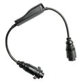 Wilier Battery Cable GCU