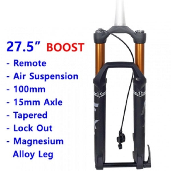 FXT X5A Suspension Folk Tapered 27.5inch Remote Boost Magnesium Alloy Leg 110x15