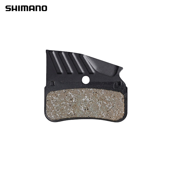 Simano Metal Pad (N04C) & Spring