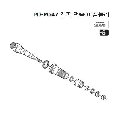 Y41S98030