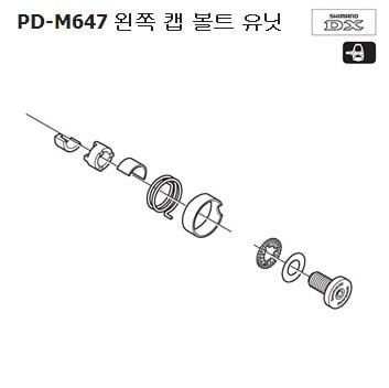 Y41S98080