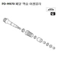 Y41T98020