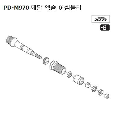 Y41T98020