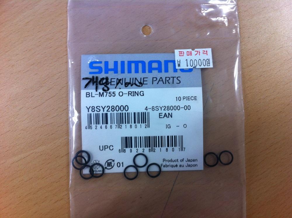 Y8sy28000