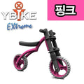 YBIKE Extreme Kids Bike pink