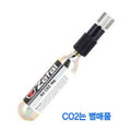 Zefal Mini Pump Air Control
