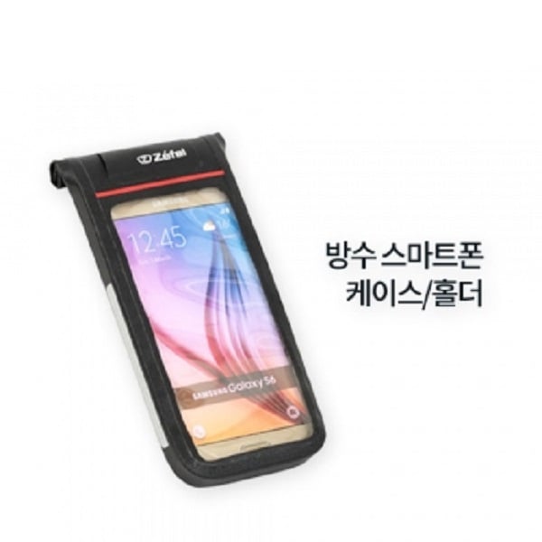 Zefal Console DRY Smartphone Waterproofing Case