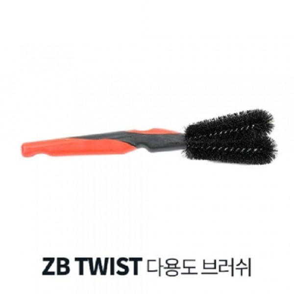 Zefal ZB TWIST BRUSH