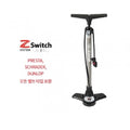 Zefal FP20 Group Pump Pressure Gauge Attachment