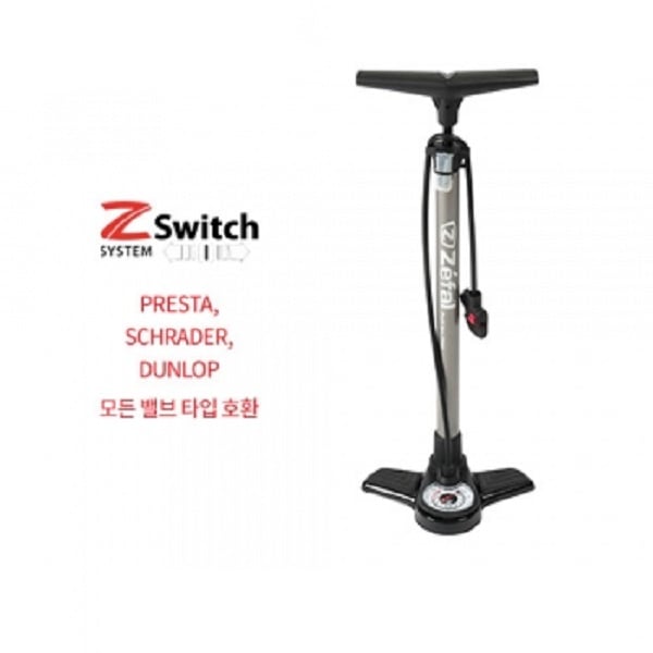 Zefal FP20 Group Pump Pressure Gauge Attachment
