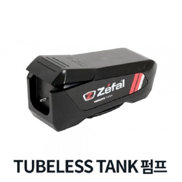 Zefal Tubeless Tank Pump