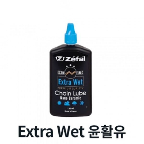 Zefal EXTRA WET Wet Lube Oil