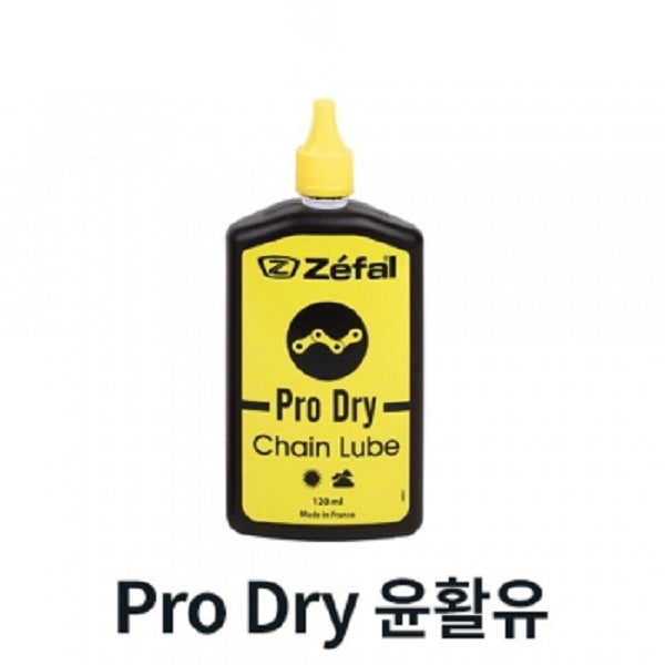 Zefal High Performance PRO DRY Oil Dry Lubricants 120ML